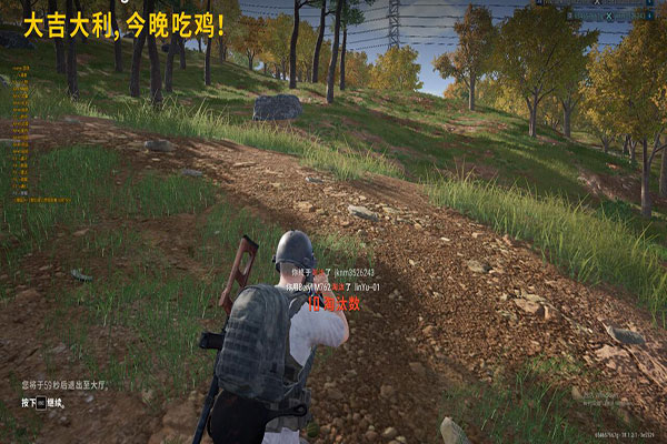 CF透视那买透视自瞄效果
